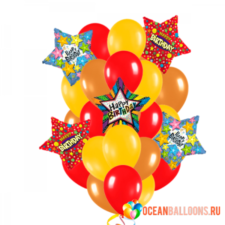 Букет на День рождения «Звезды» из 40 воздушных шаров