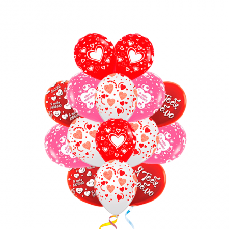 Букет для любимой из 50 воздушных шаров на 8 марта