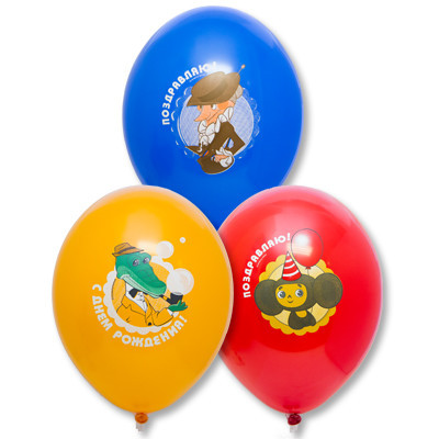 Воздушные шарики мультфильма «Гена и Чебурашка»