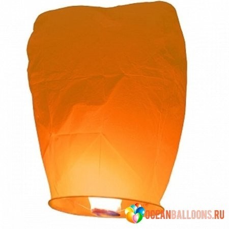 Воздушный фонарик оранжевый