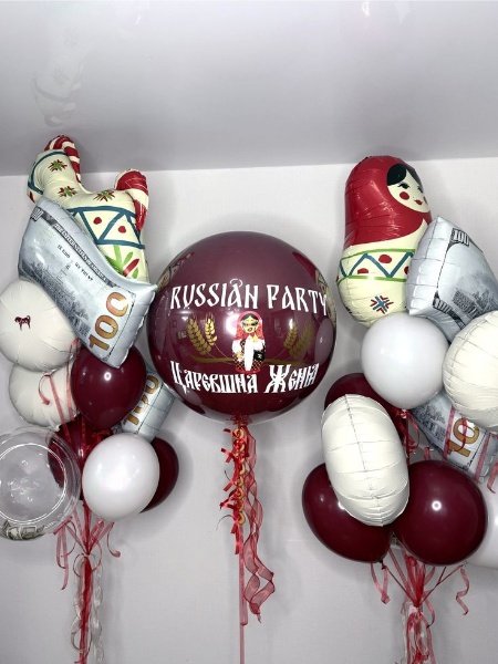 Готовое решение «Царевна Жена»