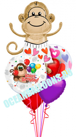 Букет шаров на День Рождения «Обезьянка с поздравлением»