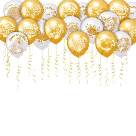 Воздушные шары на свадьбу «Поздравление для Молодоженов» 100 штук