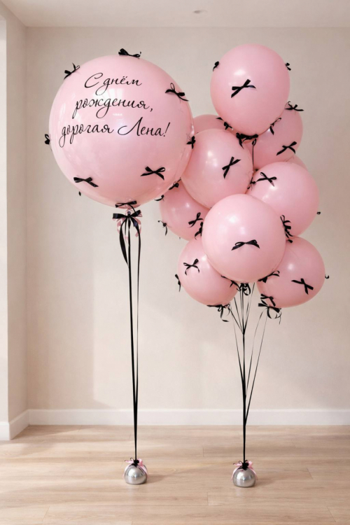 Композиция «Долина роз»