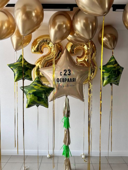 Готовое решение «Золото и камуфляж»