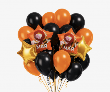 9 мая
